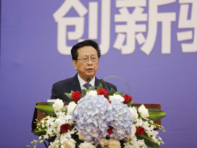 李烨院长带队参加中国财经教育论坛2018首届峰会